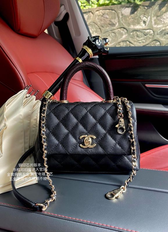 Handbag Chanel AS2215 size 𝟏𝟑*𝟏𝟗*𝟗 𝑐𝑚