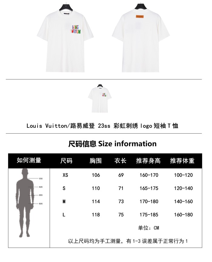 Clothes Louis Vuitton 307