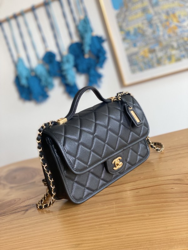 Handbag Chanel AS3653 size 25x21.5x7 cm