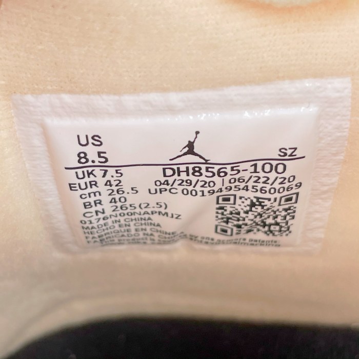 Jordan 5 Retro OFF-WHITE Sail