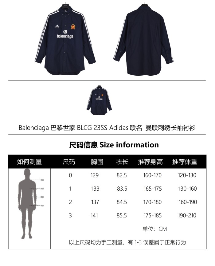Clothes Balenciaga 141