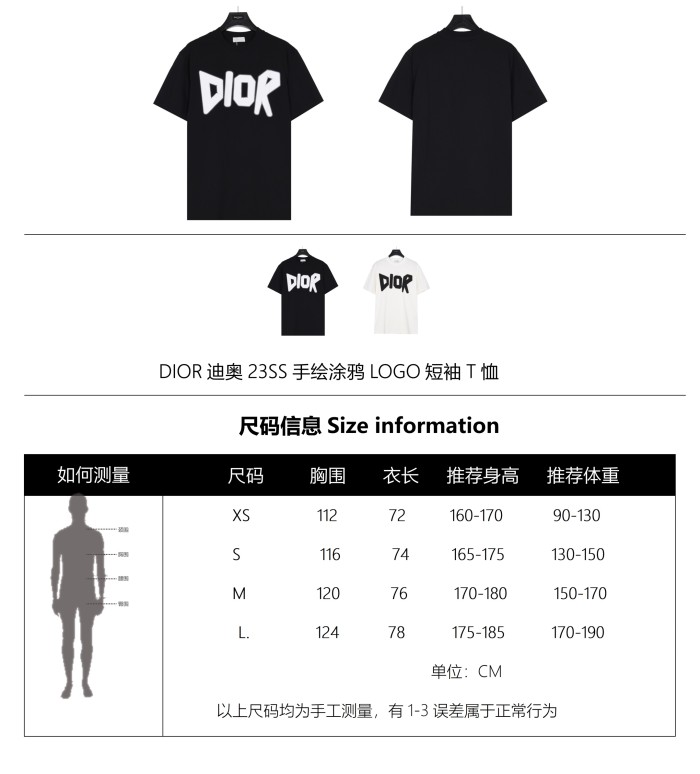 Clothes DIOR 137