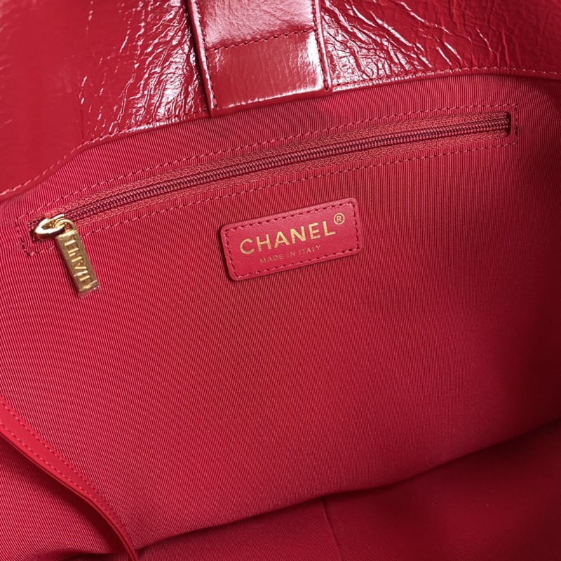 Handbag Chanel AS1943 size 26X37X12 cm