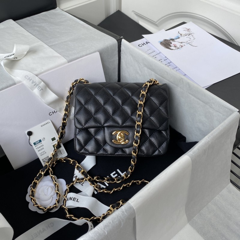 Handbag Chanel size 17 cm