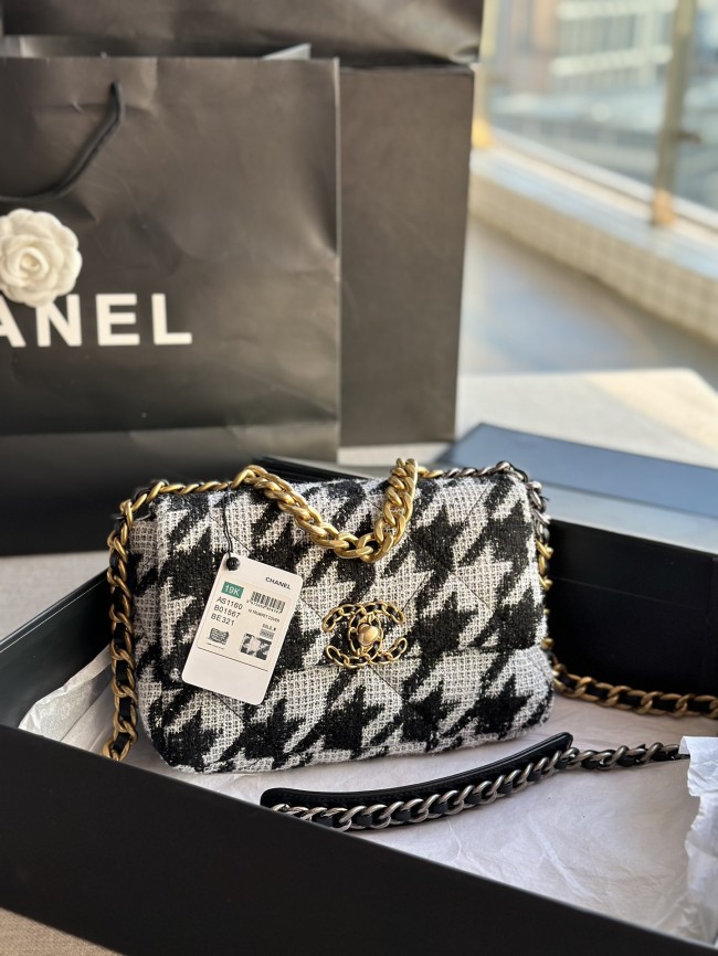 Handbag Chanel AS1161 size 26 CM