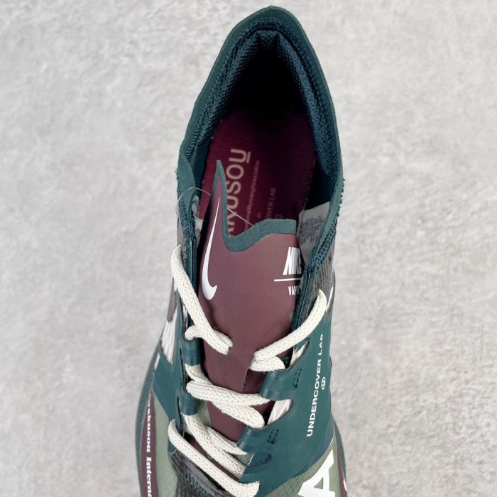 Nike ZoomX Vaporfly NEXT% Gyakusou Green