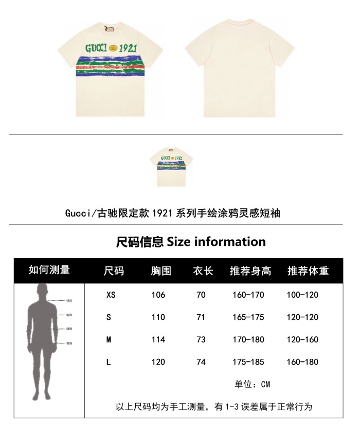 Clothes Gucci 99