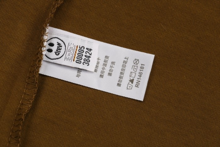 Clothes Drew House 2