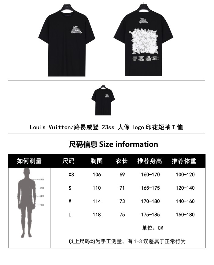 Clothes Louis Vuitton 450