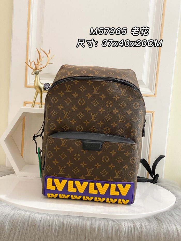 Handbag Louis Vuitton M57965 size 37.0 x 40.0 x 20.0 cm