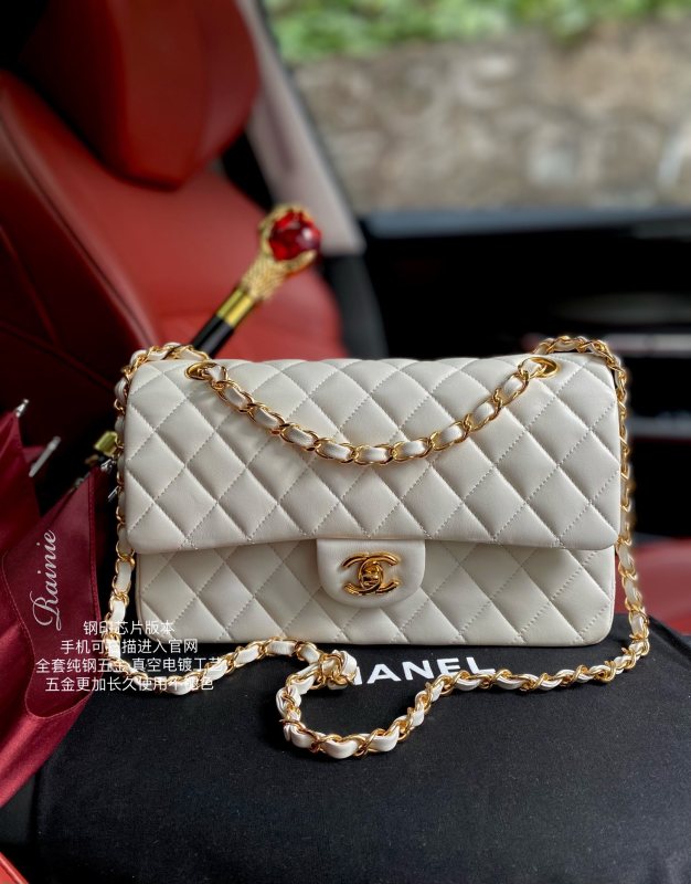 Handbag Chanel A01112 size 25.5*15.5*6.5 cm