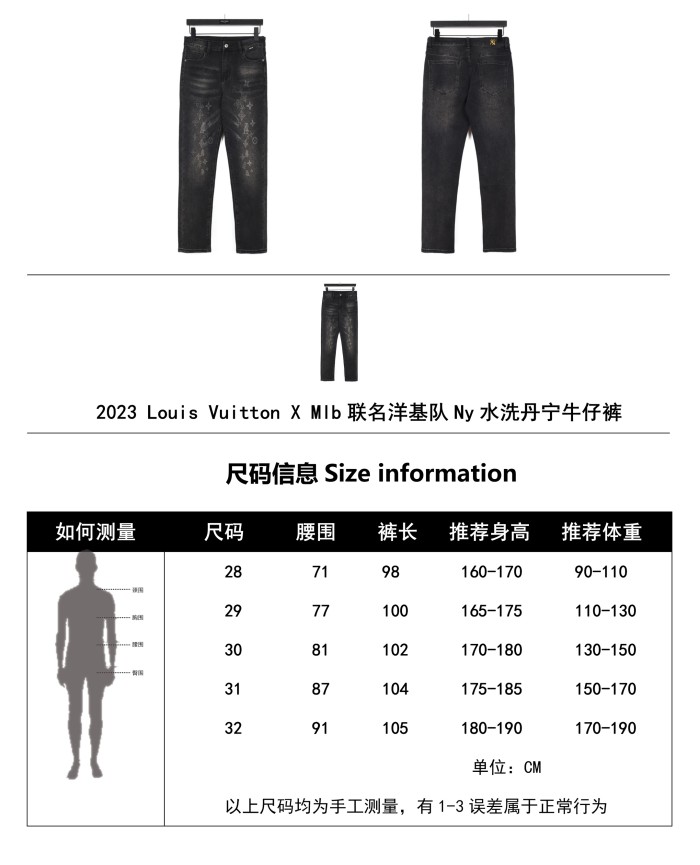 Clothes Louis Vuitton 281