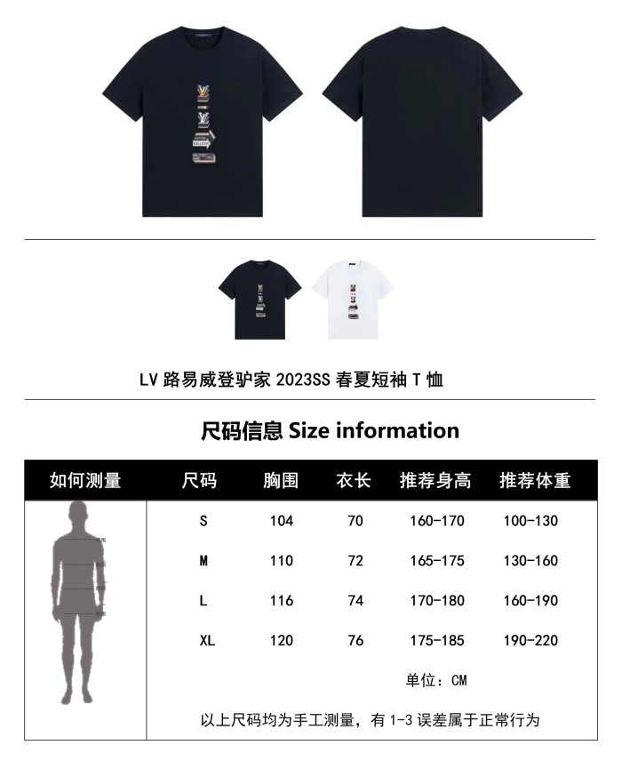 Clothes Louis Vuitton 56