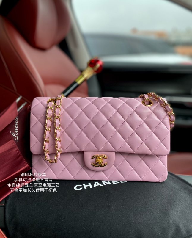 Handbag Chanel A01112 size 25.5*15.5*6.5 cm