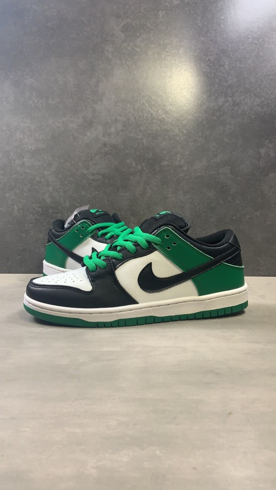 Nike Dunk SB Low Classic Green