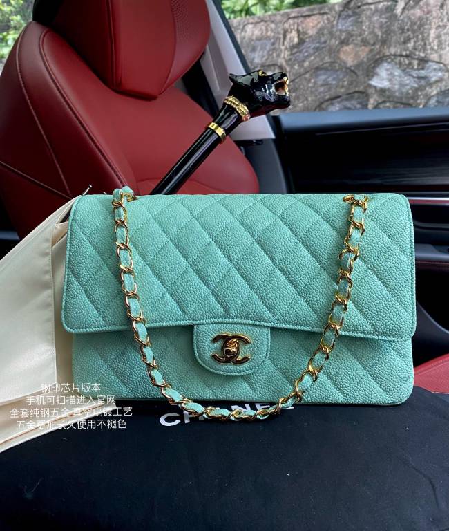 Handbag Chanel A01112 size 25.5*15.5*6.5 cm