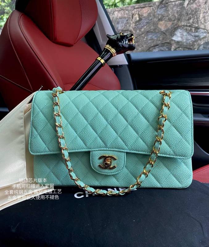 Handbag Chanel A01112 size 25.5*15.5*6.5 cm