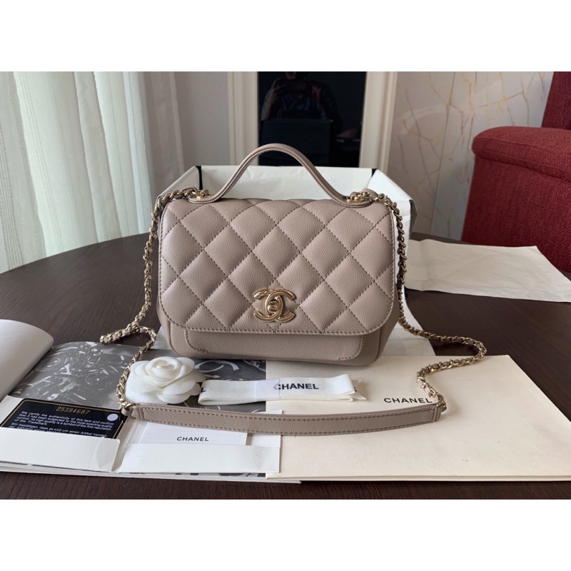 Handbag Chanel A93067 size 20 cm