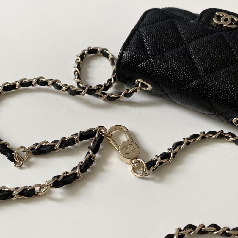 Handbag Chanel 1952 size 11 ×2 ×7.5 cm