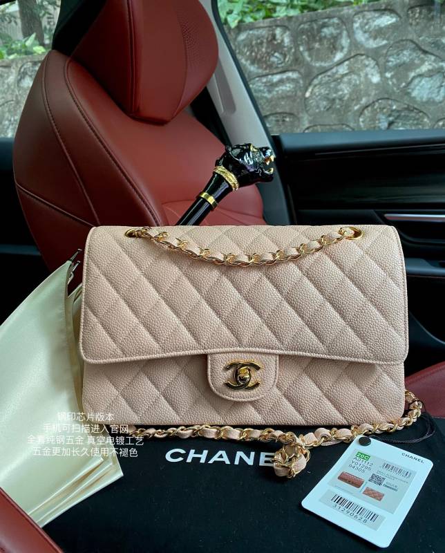 Handbag Chanel A01112 size 25.5*15.5*6.5 cm