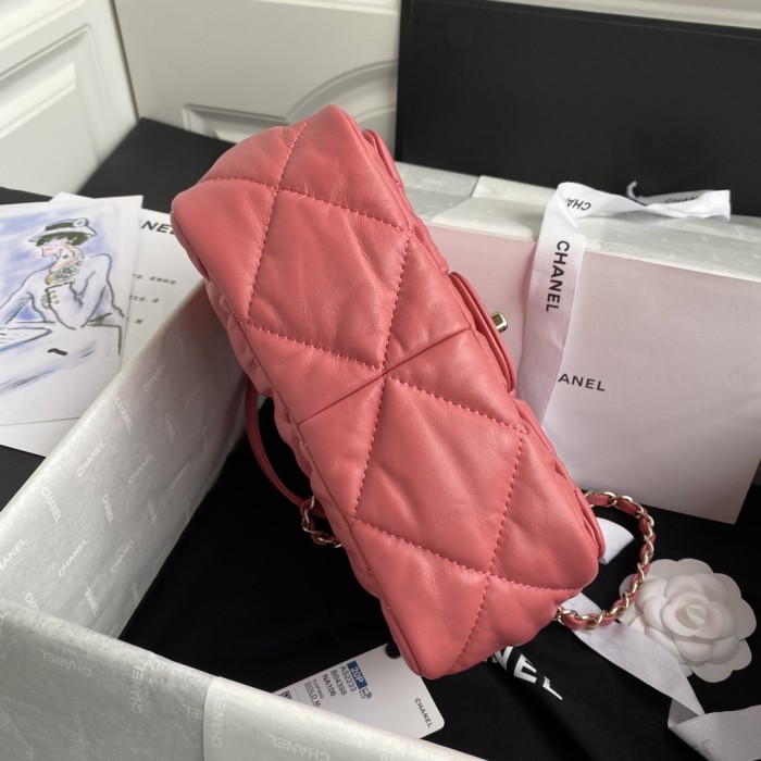 Handbag Chanel AS2233 size 22 cm