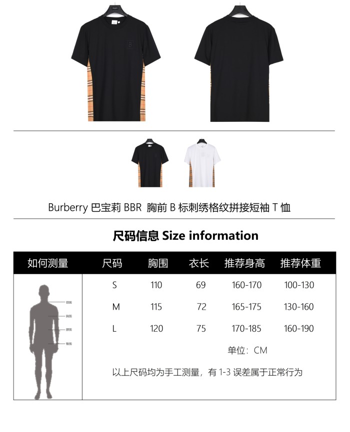 Clothes Burberry 114