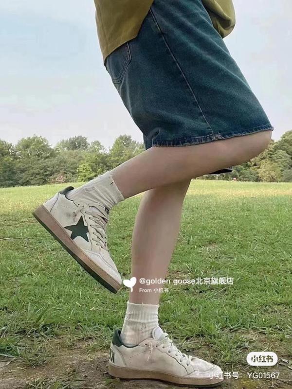 Golden Goose Ball Star leather low side lace-up fashion board shoes white green