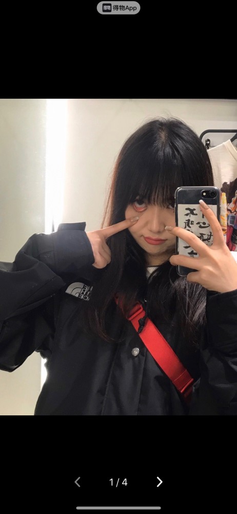 Clothes The North face 1