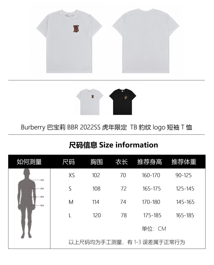 Clothes Burberry 32