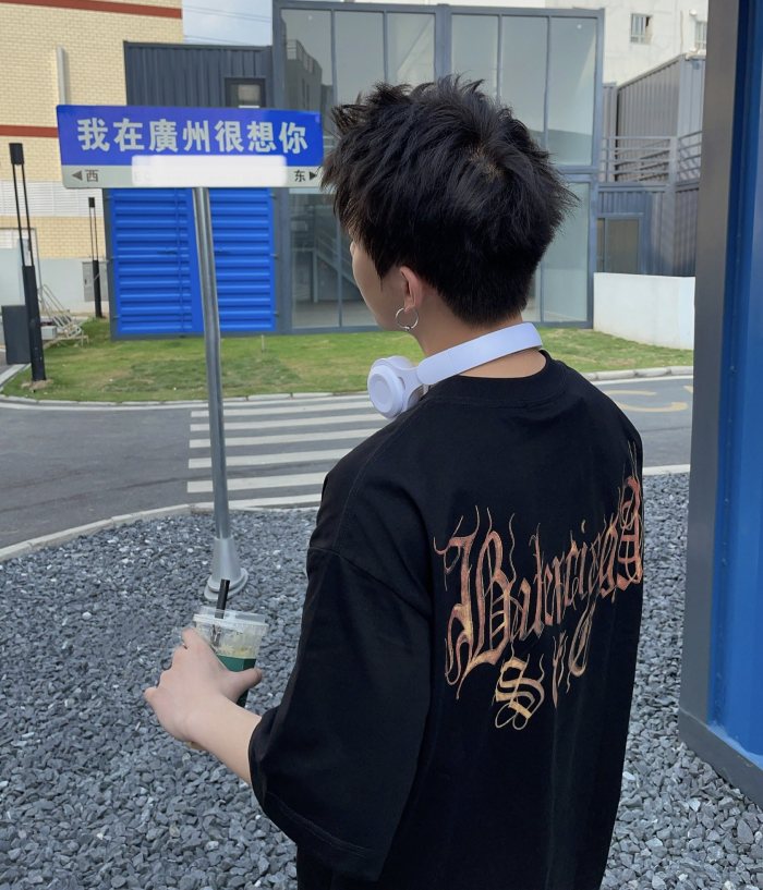 Clothes Balenciaga 320