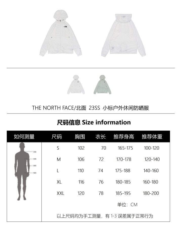 Clothes The North face 11