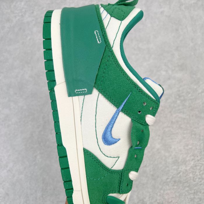 Nike Dunk Low Disrupt 2 Phantom University Blue (W)