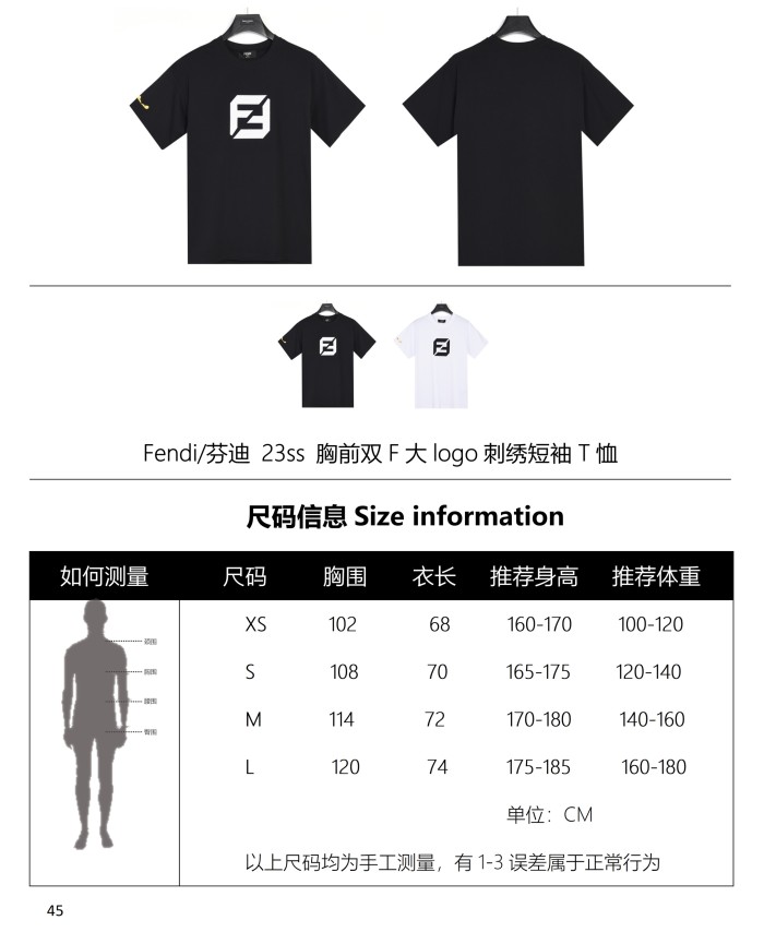 Clothes Fendi 31