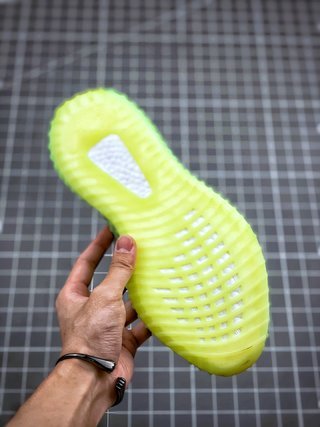 adidas Yeezy Boost 350 V2 Yeezreel (Non-Reflective)