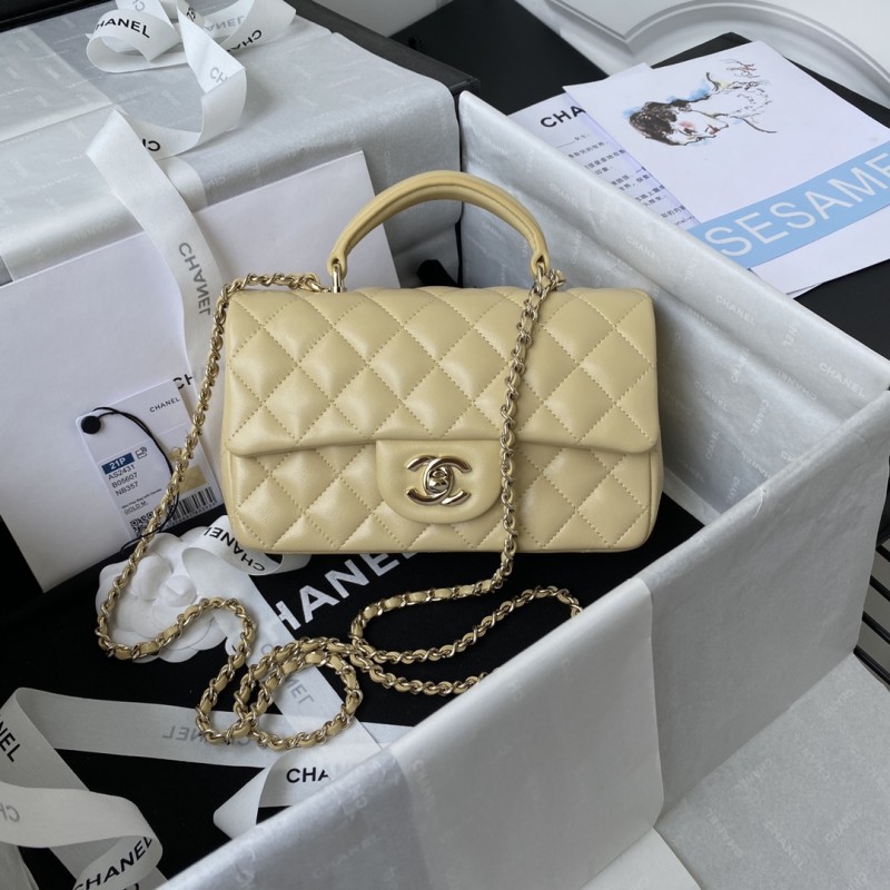 Handbag Chanel AS2431 size 20x12x6 cm