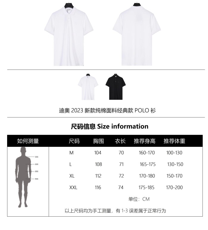 Clothes DIOR 143