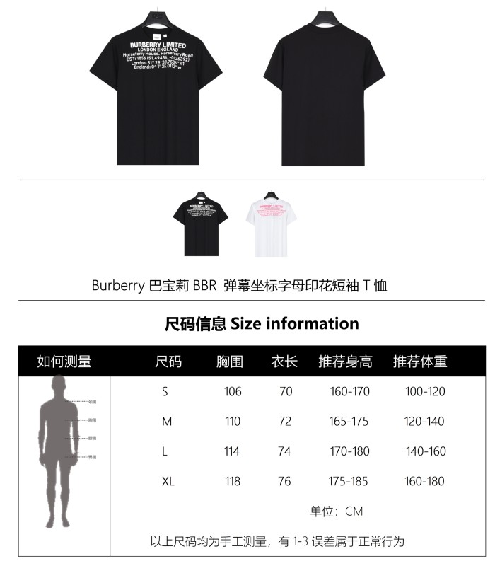 Clothes Burberry 126