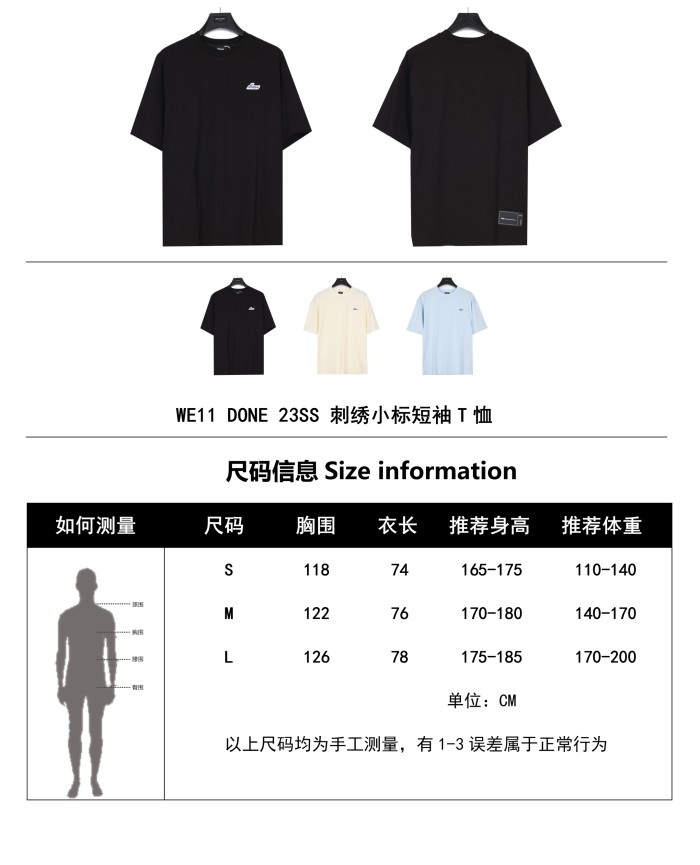 Clothes WE11 DONE 17