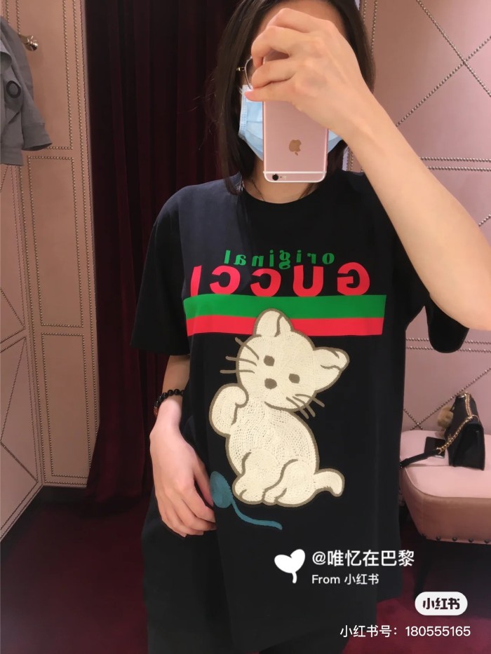 Clothes Gucci 130