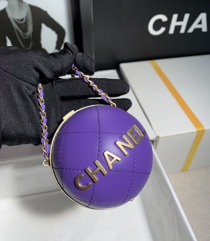 Handbag Chanel size 8 cm