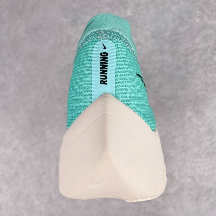 Nike ZoomX Vaporfly NEXT% 2 Aurora Green