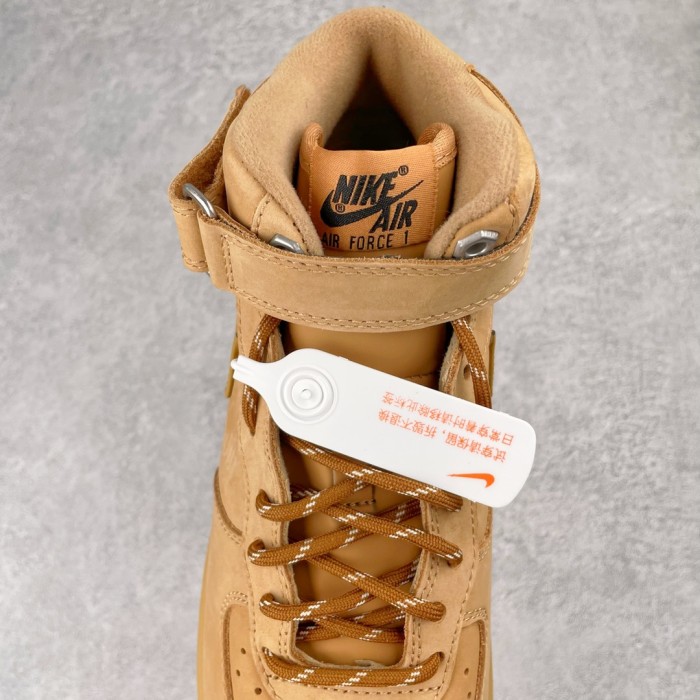 Nike Air Force 1 Mid '07 Flax (2022)