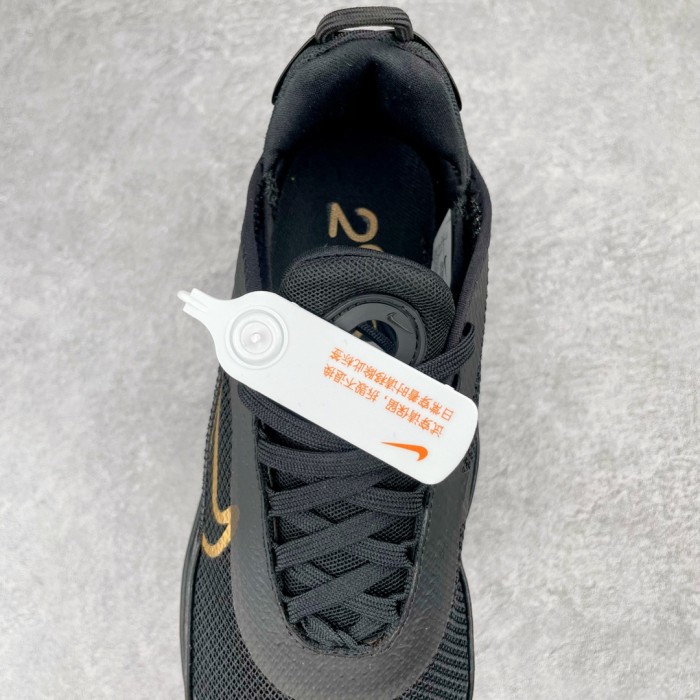Nike Air Max 2090 Sneaker 20
