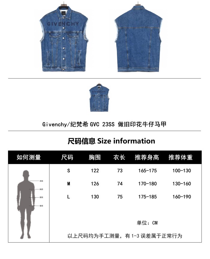 Clothes Givenchy 103