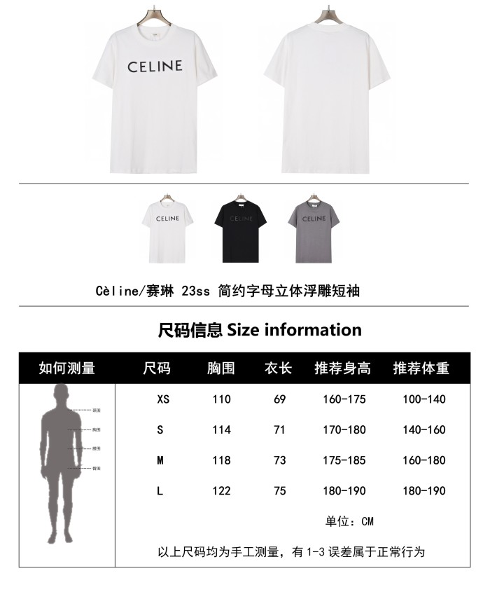 Clothes CELINE 26