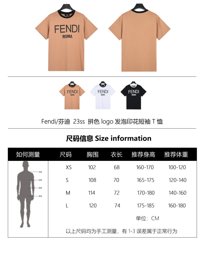 Clothes Fendi 30