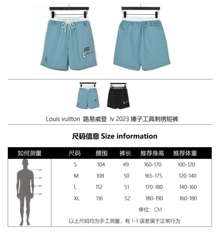 Clothes Louis Vuitton 213