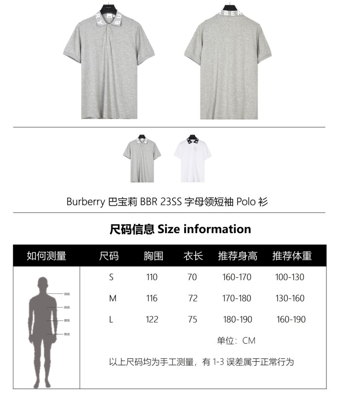 Clothes Burberry 180