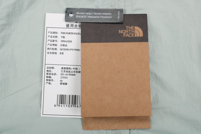 Clothes The North face 10