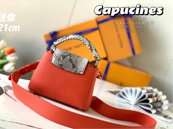 Handbag Louis Vuitton N80041 size 21 x 14 x 8